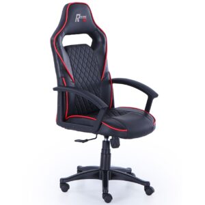 Sillón Giratorio R-Design Regulable En Altura SíMil Piel Negro - Carbono